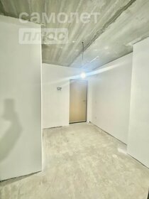 42,2 м², 2-комнатная квартира 5 400 000 ₽ - изображение 18