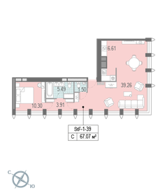 Квартира 67,6 м², студия - изображение 1