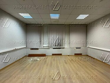 25,9 м², офис 90 650 ₽ в месяц - изображение 20