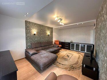 56 м², квартира-студия 10 500 000 ₽ - изображение 59