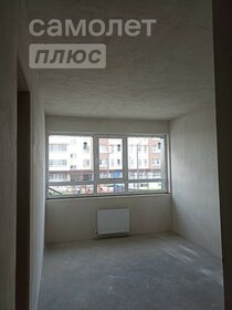 17 м², квартира-студия 1 790 000 ₽ - изображение 81