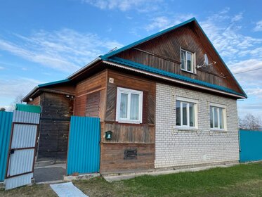 154,6 м² дом, 6 соток участок 10 700 000 ₽ - изображение 84