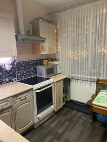 54,1 м², 2-комнатная квартира 6 130 000 ₽ - изображение 92