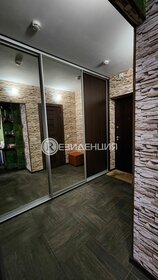 32,3 м², квартира-студия 5 330 000 ₽ - изображение 68