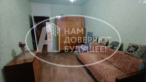 1050 м², торговое помещение 86 600 000 ₽ - изображение 10