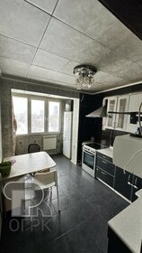 85 м², 3-комнатная квартира 15 555 000 ₽ - изображение 128