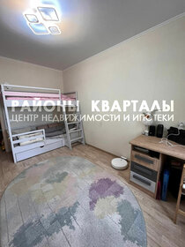 54 м², 2-комнатная квартира 6 200 000 ₽ - изображение 43