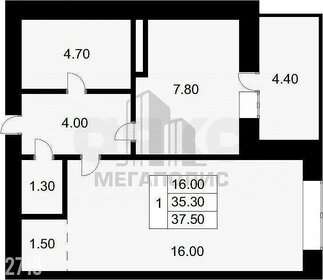 39 м², 1-комнатная квартира 5 500 000 ₽ - изображение 56