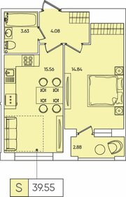 42,3 м², 1-комнатная квартира 5 350 000 ₽ - изображение 31