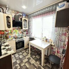 Квартира 47,2 м², 2-комнатная - изображение 2