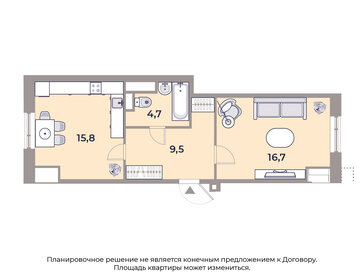 49 м², 1-комнатная квартира 22 217 808 ₽ - изображение 25