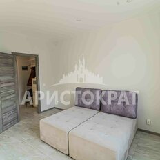 Квартира 31,6 м², 1-комнатная - изображение 5