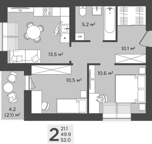 Квартира 52 м², 2-комнатная - изображение 1