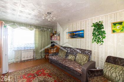 Снять однокомнатную квартиру в новостройках на улице Полярная в Москве - изображение 19