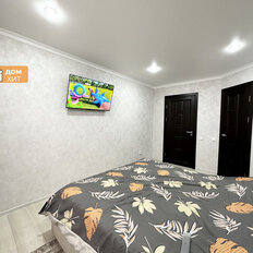 Квартира 74,5 м², 3-комнатная - изображение 3