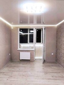 35,1 м², квартира-студия 2 250 000 ₽ - изображение 85