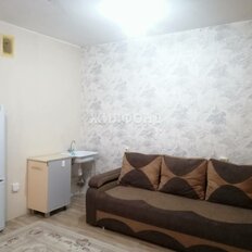 Квартира 24,6 м², студия - изображение 4