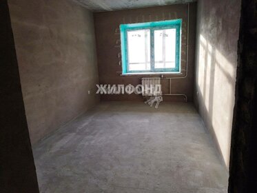 85,5 м², 2-комнатная квартира 6 695 000 ₽ - изображение 78