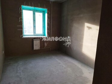 60 м², 3-комнатная квартира 6 120 000 ₽ - изображение 60