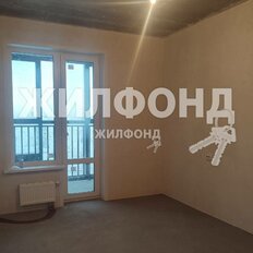 Квартира 46 м², 1-комнатная - изображение 5