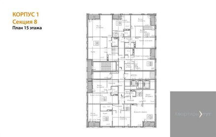 Квартира 190 м², 5-комнатная - изображение 2