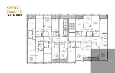 95,1 м², 2-комнатная квартира 19 950 000 ₽ - изображение 146