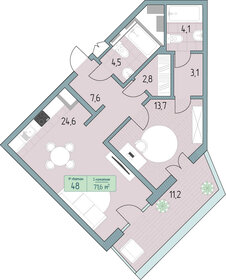 78,4 м², 2-комнатные апартаменты 16 401 000 ₽ - изображение 37