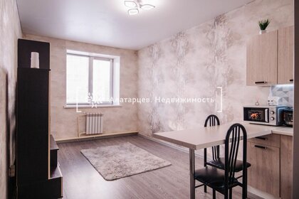 29,4 м², квартира-студия 2 990 000 ₽ - изображение 48