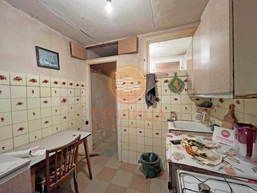 30,7 м², квартира-студия 7 440 206 ₽ - изображение 32