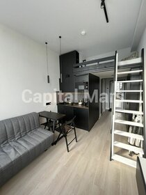 15 м², квартира-студия 7 499 900 ₽ - изображение 96