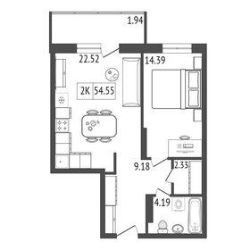 40,8 м², 2-комнатная квартира 6 250 000 ₽ - изображение 53