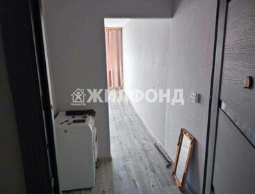 17 м², комната 2 590 000 ₽ - изображение 28