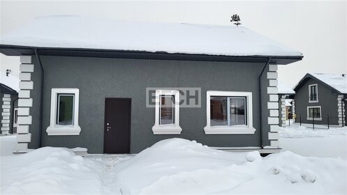 55 м², 2-комнатная квартира 11 540 000 ₽ - изображение 33