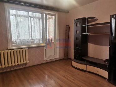 Купить квартиру площадью 70 кв.м. в ЖК «1-й Измайловский» в Москве и МО - изображение 47