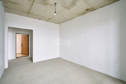 24,1 м², квартира-студия 2 320 000 ₽ - изображение 133