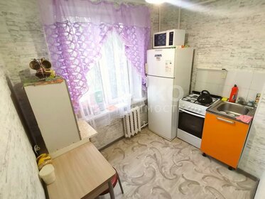 104,3 м², 3-комнатная квартира 27 123 200 ₽ - изображение 35