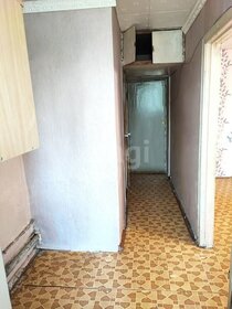 4,4 м², юридический адрес 5 000 ₽ в месяц - изображение 39