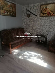 35 м² часть дома, 1 сотка участок 2 999 000 ₽ - изображение 13