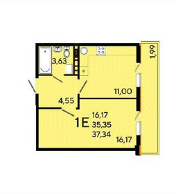 37 м², 1-комнатная квартира 3 500 000 ₽ - изображение 62