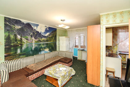 50 м², 2-комнатная квартира 25 000 ₽ в месяц - изображение 39