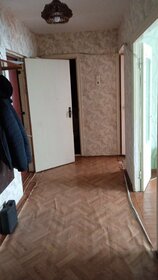 73,5 м², 4-комнатная квартира 25 240 ₽ в месяц - изображение 39