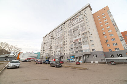 45 м², 1-комнатная квартира 1 800 ₽ в сутки - изображение 74