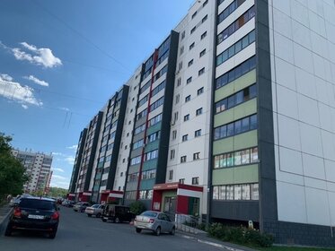 41 м², 2-комнатная квартира 16 000 ₽ в месяц - изображение 108