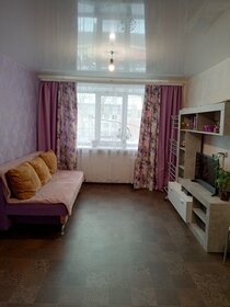 18 м², комната 1 347 000 ₽ - изображение 78