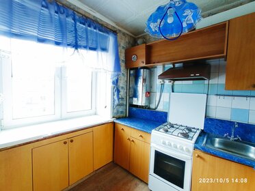 Купить квартиру площадью 120 кв.м. в Санкт-Петербурге и ЛО - изображение 41