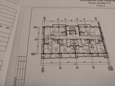 Квартира 29,5 м², студия - изображение 1