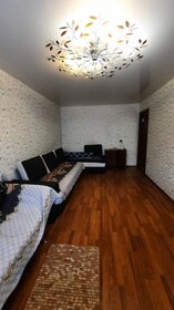 42 м², 2-комнатная квартира 30 000 ₽ в месяц - изображение 18