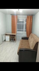 18 м², комната 6 000 ₽ в месяц - изображение 13