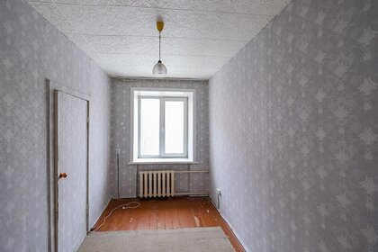 40 м², 2-комнатная квартира 4 999 000 ₽ - изображение 63
