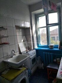 Купить трехкомнатную квартиру в кирпично-монолитном доме на улице Корабельная в Москве - изображение 6